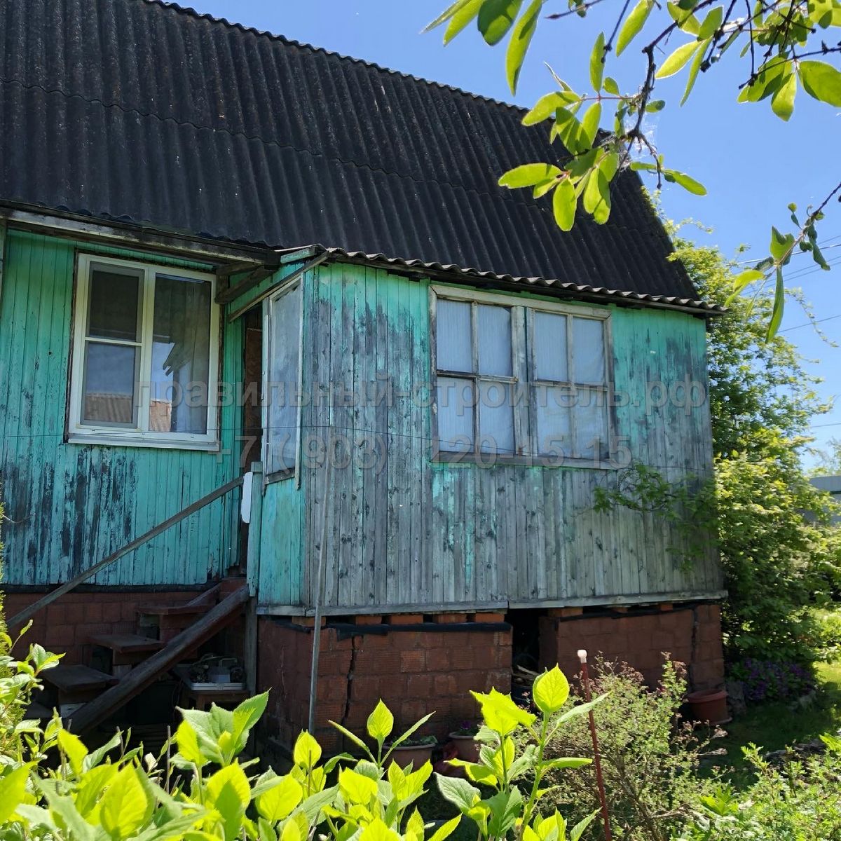 Реконструкция дачного дома в д. Ильино, Воскресенского района, Московской  области - ИП Панов Андрей Владимирович